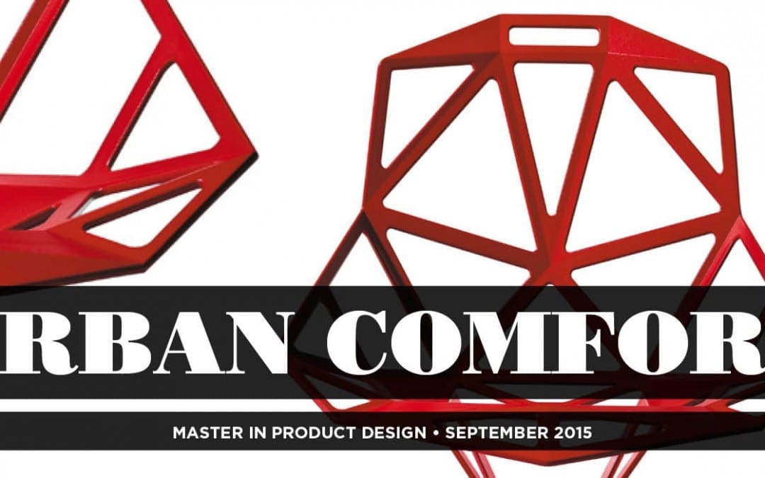 Domus Academy義大利設計碩士學院 2015年9月開課產品設計碩士獎學金競賽