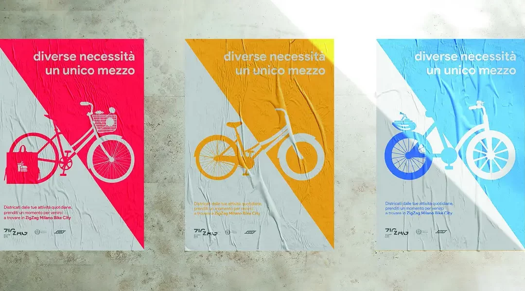 騎行新氣象！義大利NABA藝術大學為”米蘭自行車城”貢獻設計創意
