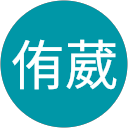 林侑葳 profile picture